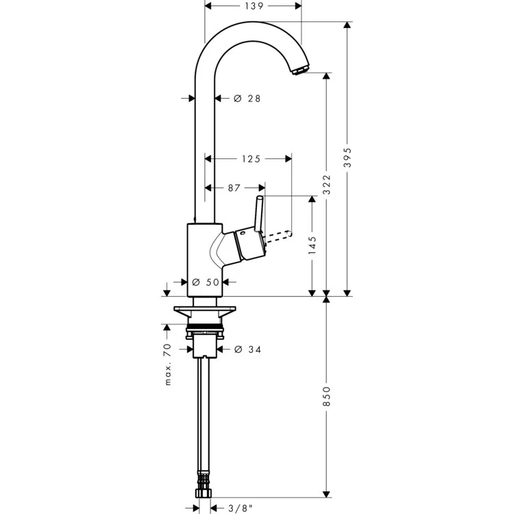 Talis S Single Handle Bar Faucet - Fashion Us